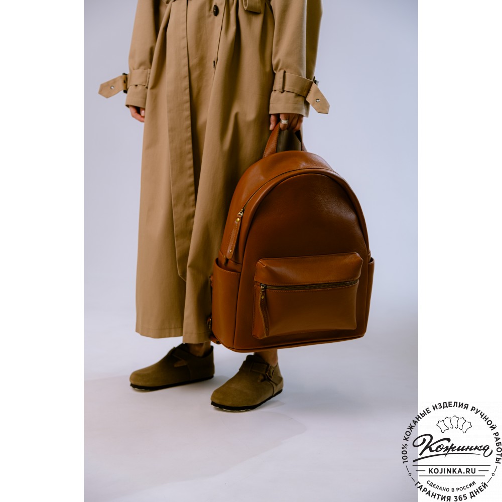 Кожаный рюкзак "Старк" (коричневая наппа)